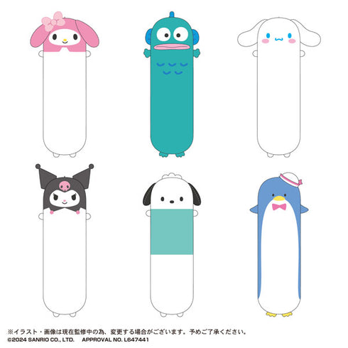 『サンリオキャラクターズ』なが~いマスコット BOX